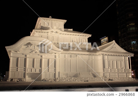 札幌冰雪節 2966868