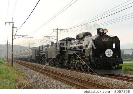 SL Minakami C61 + C57 SL Minakami C61 + C57 2967866