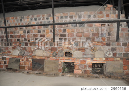 Kiln 2969336