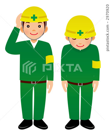 Maintenance 2 Maintenance 2 2970920