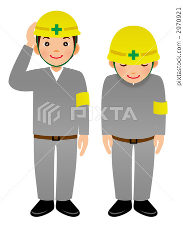 Maintenance 1 2970921