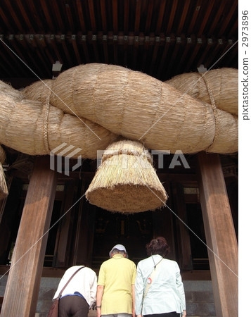 Miyajimake Shrine 2973896