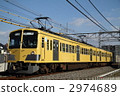 Seibu 101N series 2974689