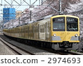 Seibu 101N series 2974693