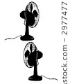 電扇 2977477