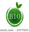 生態符號 2977830