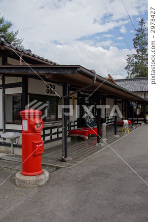  Shinshu Matsushiro Machi 2978427