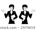 事業女性 商務女性 商界女性 2979659
