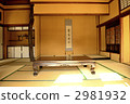 low table, alcove, japanese-style room 2981932