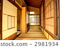 japanese-style room, interior, interiors 2981934