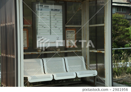 Kamio station timetable JR West Kamen Station waiting area Local Line San-in main line 2981956