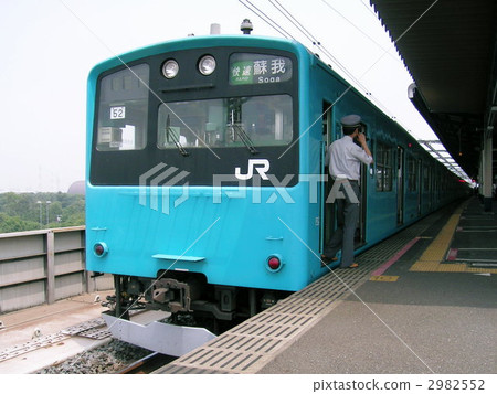 Keiyo Line 201 series Keiyo Line 201 series 2982552