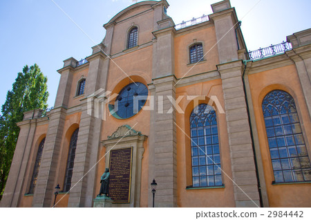 Eastern Cathedral 2984442