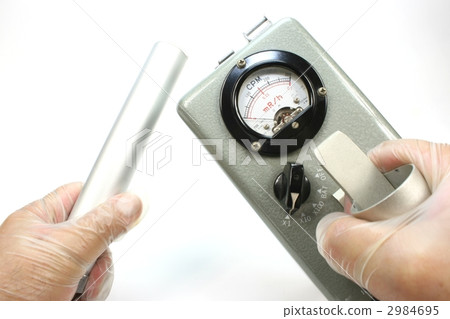 Zero radiation Zero radiation 2984695