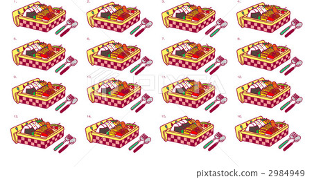 Looking for the same thing (a laptop) 2984949