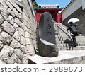 Ichinchuji寺 2989673