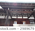 Ichinodera寺 2989679