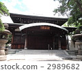 Ichinoseji寺 2989682