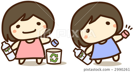 PET bottle cap collection 2990261