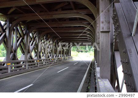 Aso Okabashi 2990497