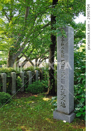 Tsuruoka walking · Tsuruoka Gokoku shrine Ishihara Kanji Birth place monument Tsuruoka walking · Tsuruoka Gokoku shrine Ishihara Kanji Birth place monument 2990704