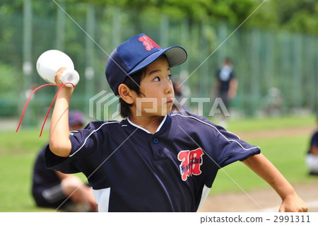 Friendship ball 2991311