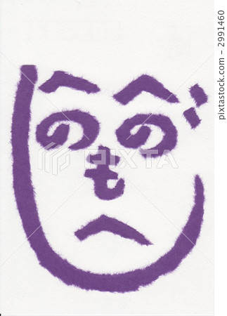 Washi Paper Chihiro Graffiti Washi Paper Chihiro Graffiti 2991460