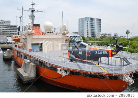 Antarctic observation vessel "Fuji" stern 2993935