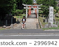 kagamiyama shrine, person, girl 2996942