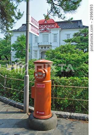 鶴岡步行·鶴岡公園景觀與一個職位 2996993