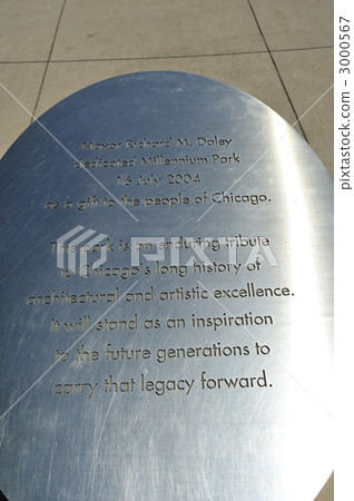 Chicago Millennium Park 3000567