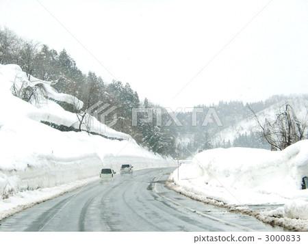 Go heavy snow · Tsunan Go heavy snow · Tsunan 3000833