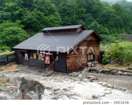 Papilla Hot Spring Town Papilla Hot Spring Town 3001636