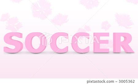 足球插圖_ 3 3005362