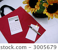 bonus, midyear gift, eco-friendly reusable bag 3005679