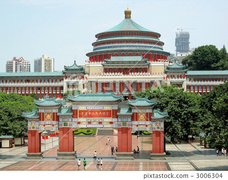 重慶·人民廣場 3006304