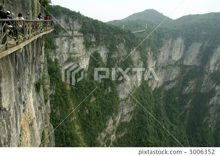 Zhangjiajie · Oniya dunkaido 3006352