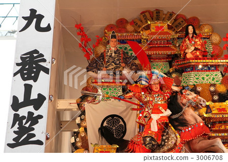 Hakata Gion Yamakasa 3006708
