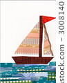 yacht, yachts, postcard size 3008140