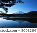 鏡子富士倒入富士 鏡子富士倒入富士 3008264