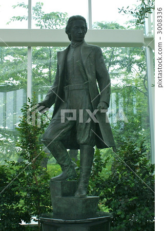 Hijikata Kozo bronze statue 3008336