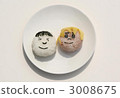 Deco rice ball and child 3008675