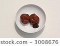 Salted plum  3008676
