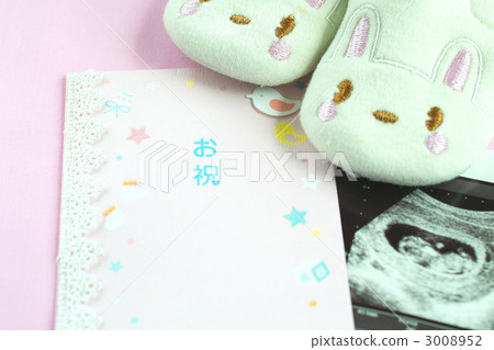 Birth celebration Birth celebration 3008952