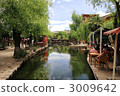 Baotou Ancient Town Lijiang 3009642
