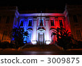 City Hall Menton 3009875