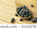 Black Pepper 3010878