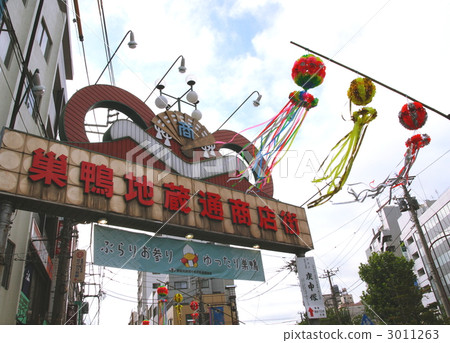 Sugamo Jizo商業街拱和Tanabata裝飾 Sugamo Jizo商業街拱和Tanabata裝飾 3011263