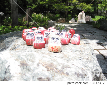 Katsuoji Dharma 3012317