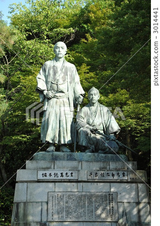 Ryoma Sakamoto和Shintaro Nakaoka Ryoma Sakamoto和Shintaro Nakaoka 3014441